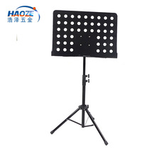 Guitar Great Music Stand Lift Folding Violin Erhu Guzheng Sax Command Reframe