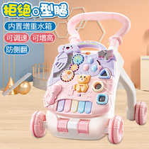 Push Pushy Hand Toy Toy Car Baby Walkway Car Anti-Type Leg Baby Multifunction Anti-Turnover Trolley Home