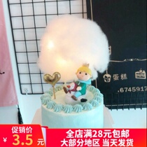 Cotton lamp cloud cake decoration ornaments Cloud lamp luminous marshmallow lamp plug-in big cotton cloud flag