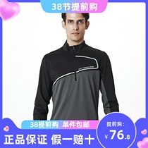 Strengthen long - sleeved sports t - shirt male steam dry autumn and winter running suit sports casual wear fitness and wind - proof