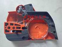 Fo Shihua 445 450 Chain Saw Brake Assembly Cover