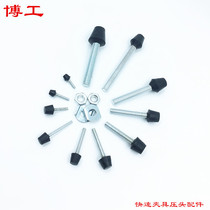 Stainless steel rubber screw shockproof foot pad clamp clamp accessories M4 M5 M6 M8 M10 M12