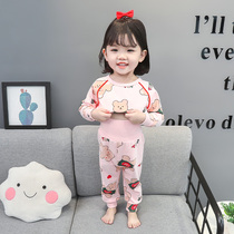 Girls autumn winter pyjamas pure cotton female baby Winter high waist and baby girl girls home consuit suit