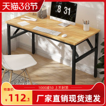 Standing Bench Domestic Writing Desk Desk High Foot Desk High Desk Brief Computer Desk Foldable Standing Table