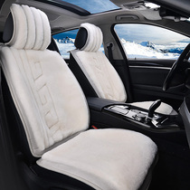 2020 new winter car seat cushion short plush real Wool Wool Wool Wool Blanket cushion