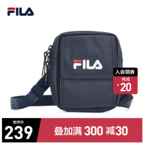 FILA Phila love loo couple sports satchel bag 2020 Summer new sports fashion casual satchel