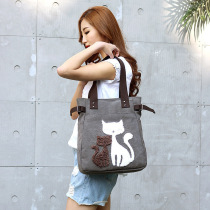 Female High School College Students Class Commute with Backpack Small Crowdsourced Original Canvas Single Shoulder Back Bag Day Department Design Feel