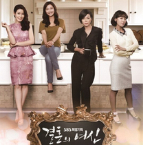 Marriage goddess Li Shangyu Jin Zhixun DVD