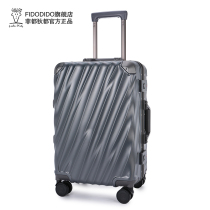 Feidudu 24 inch trolley case luggage female universal wheel luggage male suitcase male ABS PC box 20 inch
