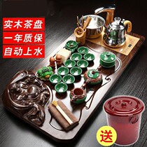 Modern automatic tea set Household simple tea cup Tea table Personality tea table Living room creative lazy tray