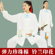 Tai Chi Clothing Womens National Wind Printing Martial Arts Clothing Taijiquan Martial Arts Mens Competition Performance Clothing Suit Spring Autumi Season