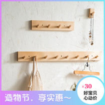 Solid wood Nordic hook Door hanging hanger Wall hanging wall coat cap hook Entrance wall hanging hook