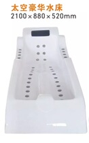 Aike SPA bed sauna AQUA swimming pool SPA space luxury water bed