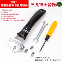 Pot handle almighty  Universal handle accessories thickened wok single hole anti-scalding bakelite wok handle home