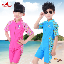  Yingfa childrens swimsuit one-piece sunscreen mid-leg anti-scratch baby hot spring boys swimming trunks Girls swimwear