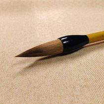 Qingfeng Wolf brush Shan Lianhu pen calligraphy practice regular script official script suitable for large medium and small training classes