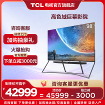 TCL TV 98x9C Pro 98 Quantum Dot QD-MiniLED Giant Smart Screen