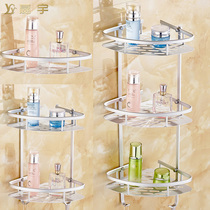 Space aluminum tripod Bathroom shelf Bathroom basket corner rack Bathroom storage rack Screw drilling