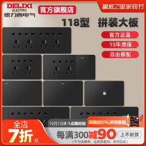 Delixi 118 type switch socket official website Black one open five holes nine holes 9 air conditioning kitchen socket panel porous