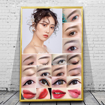 Print Embroidered Eyebrow Lip Beauty Chia Beauty mascara Image Poster Publicity Tusemi permanent print Embroidered Advertising Campaign Poster Wall Painting Promotional Painting Custom Door Patch Wall Stickup Paper Price List Price List