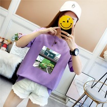 Fat mm summer new 2021 size womens short sleeve womens T-shirt loose thin belly coat fat sister 200 Jin