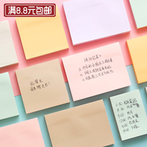 Chenguang simple creative Post-It stickers sticker stickers Post-it bookmarks sticker office classification Post