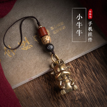 Bull Gas Punching Sky Brass Mobile Phone Pendant Pendant male and female with cute and refined ancient wind bag Accessories Individuality Creativity