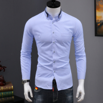 Autumn new shirt mens long sleeve business dress professional work Leisure loose size Tide mens plaid shirt