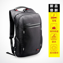 Recruit Waterproof Female Theft Prevention Computer Bag Business Factory Direct Marketing Double Shoulder Bag U Charging Backpack Man