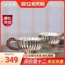 Yun Yitang silver tea cup sterling silver 999 tea cup pure handmade one beat Master Cup Kung Fu Tea Chrysanthemum petals