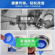 Drainage wash basin shower room floor drain deodorant Universal Toilet old-fashioned long-strip household silicone toilet