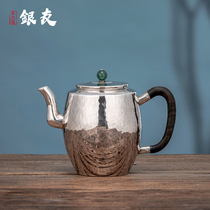  Yinyou handmade sterling silver mirror made old teapot features three curved flow spout Jade pick cooking teapot Silver pot
