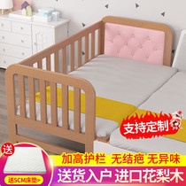 Custom rosewood small bed splicing large bed widened bedside childrens bed with guardrail crib Princess bed sheet bed