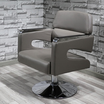 Factory direct sale special beauty salon chair hair salon special barber shop hair cutting lifting rotation can be put down Chair