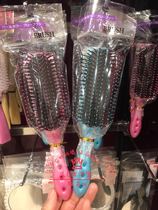 Japan Daichuang Daiso anti-static comb Massage hair comb Hair massage fluffy curly hair comb 2 color selection
