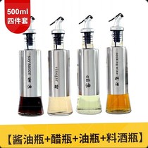 Leak proof oil bottle soy sauce vinegar seasoning bottle set v kitchen home commercial stainless steel oil pot vinegar pot sesame oil bottle