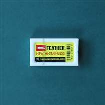 Feather Japan imported platinum stainless steel double-edged old-fashioned razor universal DE blade 10 pieces