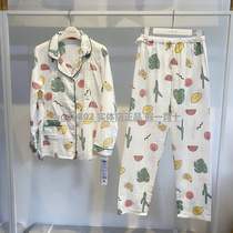 Pregnancy color summer special price refreshing breathable thin double-layer gauze pregnant women home clothing breastfeeding month clothing