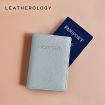 Leatherology Leather passport holder Thin lawyer ID case Simple travel single book storage passport cover