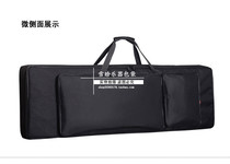 88 key MOXF8 MX88 MODX8 music electronic synthesizer bag custom double shoulder thick waterproof pulley bag