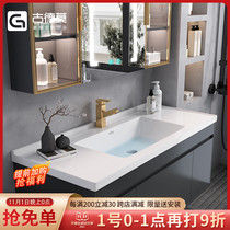 Modern simple ceramic one bathroom cabinet combination wash hand wash basin smart toilet wash table solid wood bathroom