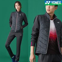2019 new autumn winter YONEX badminton suit YY younex warm plus velvet long sleeve trousers suit