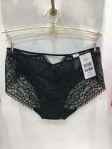 Manny Finn 2020 spring summer new low waist triangular lace Breathable Comfort Pants 20612005 20812005