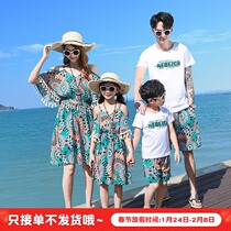 Seaside parent outfit a family of four 2021 suit holiday beach dress summer dress foreign style mother dress summer