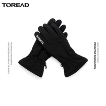 Pathfinder gloves 20 autumn and winter New outdoor sports windproof and warm mens and womens winter riding non-slip gloves