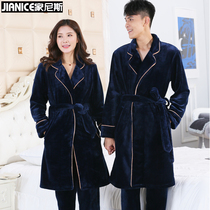 Flannel couple pajamas two-piece thickened large size autumn and winter coral velvet men and women can wear home clothes set