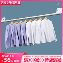 Sunburn Divine Instrumental Clotheshorse outdoor Balcony Clotheshorse Clotheshorse Indoor Clotheshorse clotheshorse Telescopic Clotheshorse for Home