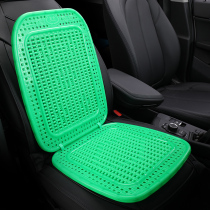 Summer plastic seat cool cushion summer breathable large truck bus engineering vehicle truck car bus cushion cover