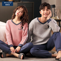 Korean couples pajamas autumn and winter air cotton men and women cotton sandwich thickened warm casual home clothing set