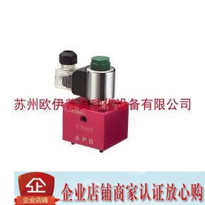 Electric Check valve V2068-T02-A220 _ Taiwan HYDROMAX Valve Co Ltd _ Solenoid valve _ Cartridge valve